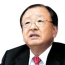 홍콩상하이은행서울지점