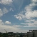 맑은하늘 이미지