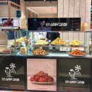 대구닭꼬치&닭강정 이미지