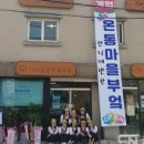 언니네반찬 이미지