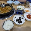 경산 중방동 맛집 &#39;대보식육식당 2호점&#39; 돼지찌개 밥집 내돈내산 솔직후기