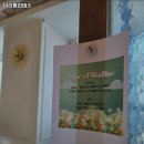 마리필라테스 - 파주시 금바위로 42 | 마리필라테스