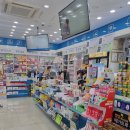 미소톡의원 이미지