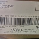 캔터베리 COW 채끝등심 100VL 이미지