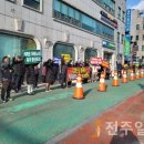 산성가축 이미지