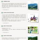 이둔펜션 이미지