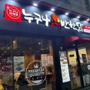 수원-0601 이미지