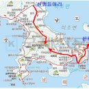 미조공설운동장 이미지