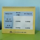 초정밸리 | 청주파3 초정밸리 파3연습장