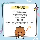벨라45 마스터스 컨트리클럽 이미지