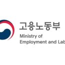 (주)줄서는집 이미지