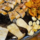 산들마당솥뚜껑삼겹살