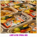 점핑몬스터 이미지