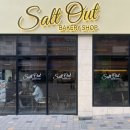 솔트아웃(salt out) 이미지