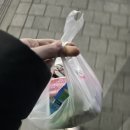 정우아파트_하 | 찰리찰리 블로그 썼어요