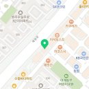 주식회사 국풀교육