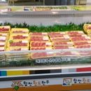(주)농수산물센터 이미지
