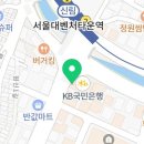 박앤박피부과의원 이미지