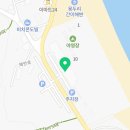 이마트24 월포해안로