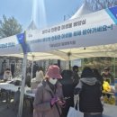 고정농장 이미지