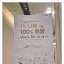 세종미용실 이미지