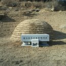 용산1리 이미지