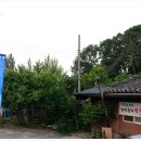 건너농장 이미지