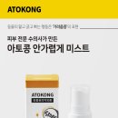 어썸펫 동물병원 이미지