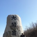 이경록탁구클럽