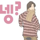 진영전기조명 - 중구 계백로 1498 | 진영전기조명