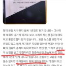 전주대정초등학교 이미지