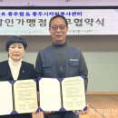 남한강 식자재마트 이미지