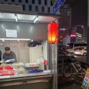 서울대입구역 4번출구 앞 이미지