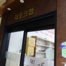대포씨푸드 이미지
