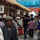 약령시로 이미지