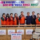 이마트24 인천화수점 이미지