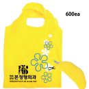 재활인쇄소