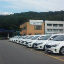 교통약자이동지원센터 이미지