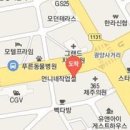 최인철정신건강의학과의원 이미지