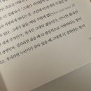 성림한의원 | 어떻게 지내냐고요?