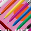 아트 손글씨(잉크&펜) 이미지