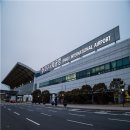 대구공항 이미지