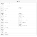 라성아카데미타워 이미지