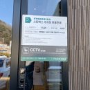 봉암동118 이미지