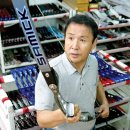 (주)삼익
