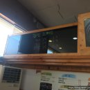 헤세드충무김밥