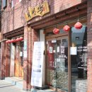 대구짬뽕 이미지