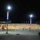 해미읍성감자탕 이미지