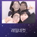 이군단막국수 | 아침의 설레임도 밤의 들뜬 열기도 너 없인 의미가 없죠