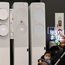 (주)신일테크 이미지